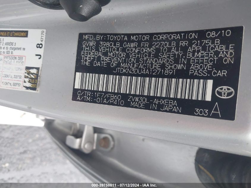 2010 Toyota Prius Iii VIN: JTDKN3DU4A1271891 Lot: 39758811