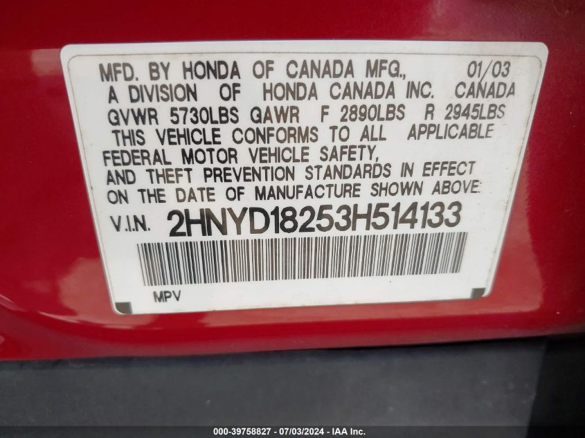 2003 Acura Mdx VIN: 2HNYD18253H514133 Lot: 39758827