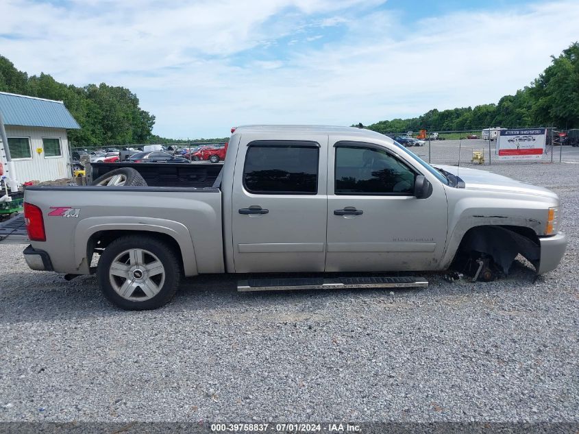 2008 Chevrolet Silverado 1500 Lt1 VIN: 3GCEK13328G257468 Lot: 39758837