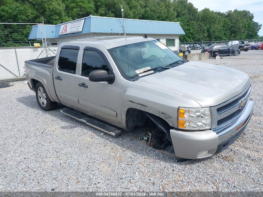 2008 Chevrolet Silverado 1500 Lt1 VIN: 3GCEK13328G257468 Lot: 39758837