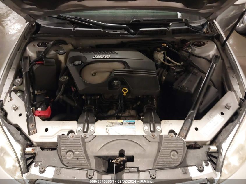 2006 Chevrolet Impala Lt VIN: 2G1WC581069193267 Lot: 39758851