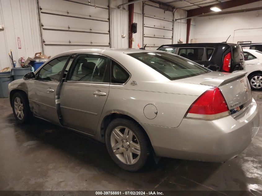 2006 Chevrolet Impala Lt VIN: 2G1WC581069193267 Lot: 39758851