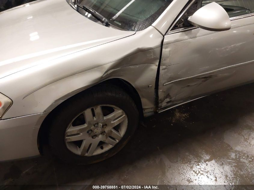 2006 Chevrolet Impala Lt VIN: 2G1WC581069193267 Lot: 39758851