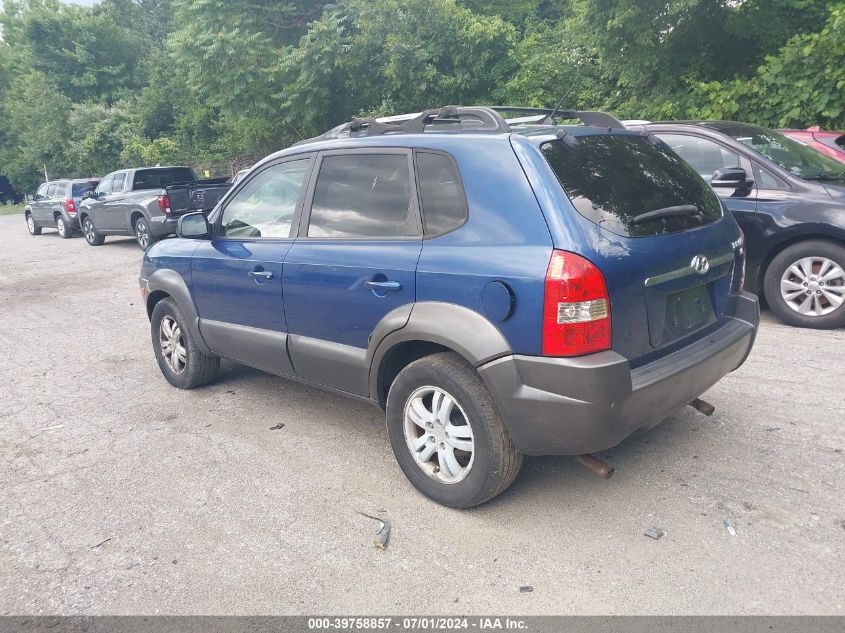 2006 Hyundai Tucson Gls/Limited VIN: KM8JN12D36U304920 Lot: 39758857