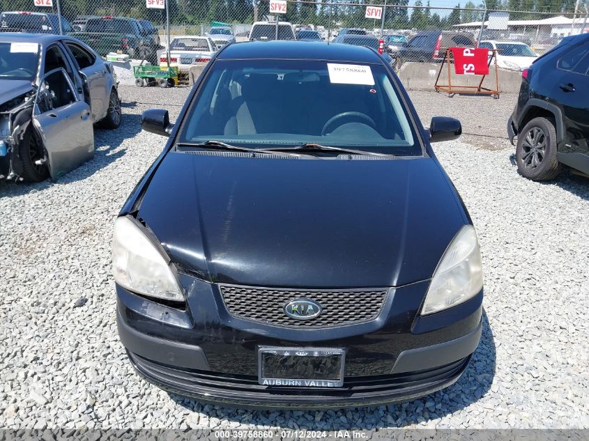 2007 Kia Rio Lx VIN: KNADE123376250191 Lot: 39758860