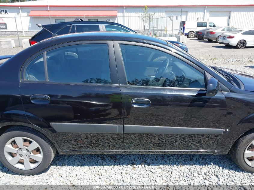 2007 Kia Rio Lx VIN: KNADE123376250191 Lot: 39758860