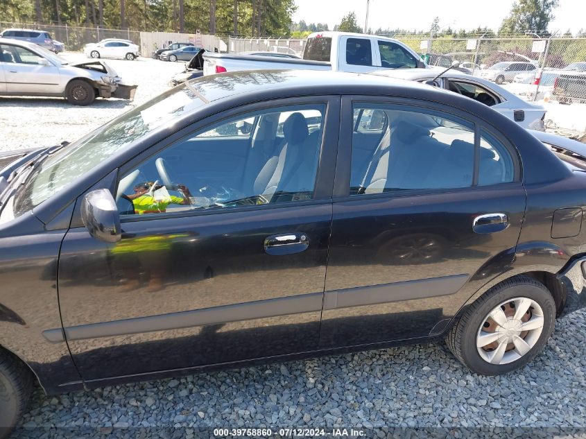 2007 Kia Rio Lx VIN: KNADE123376250191 Lot: 39758860