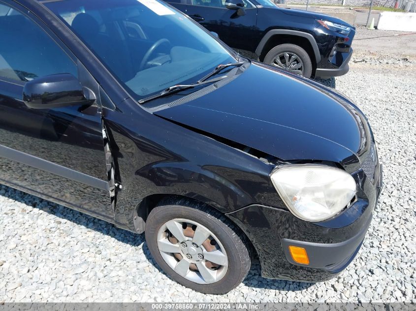 2007 Kia Rio Lx VIN: KNADE123376250191 Lot: 39758860