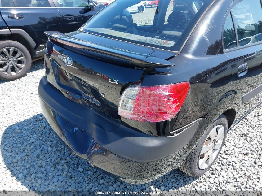 2007 Kia Rio Lx VIN: KNADE123376250191 Lot: 39758860