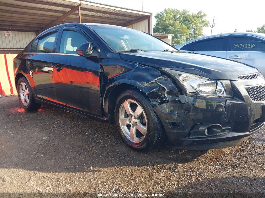 2012 Chevrolet Cruze 1Lt VIN: 1G1PF5SC1C7194866 Lot: 39758872