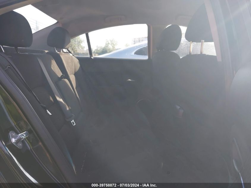 2012 Chevrolet Cruze 1Lt VIN: 1G1PF5SC1C7194866 Lot: 39758872