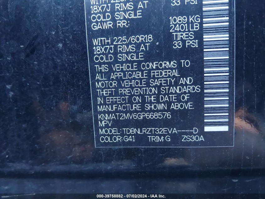 2016 Nissan Rogue S/Sl/Sv VIN: KNMAT2MV6GP668576 Lot: 39758882