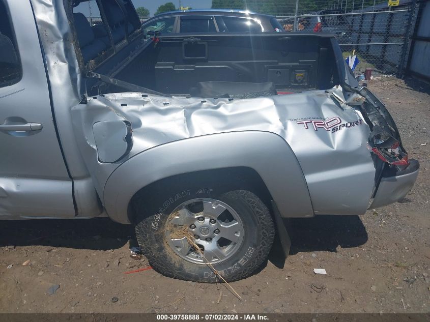 2007 Toyota Tacoma Prerunner V6 VIN: 5TEJU62N27Z444429 Lot: 39758888
