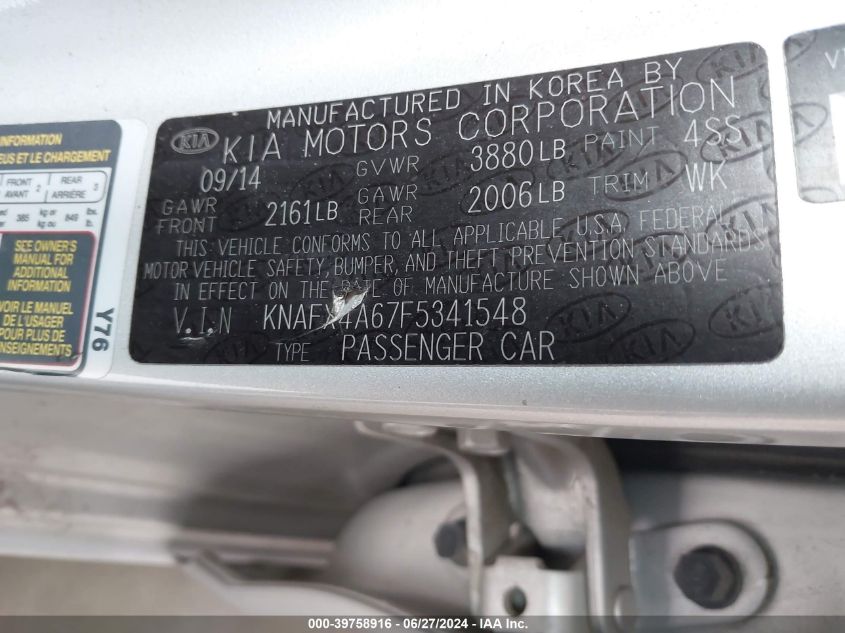 2015 Kia Forte Lx VIN: KNAFX4A67F5341548 Lot: 39758916