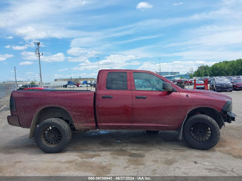 2016 Ram 1500 Express VIN: 1C6RR7FT7GS366051 Lot: 39758940