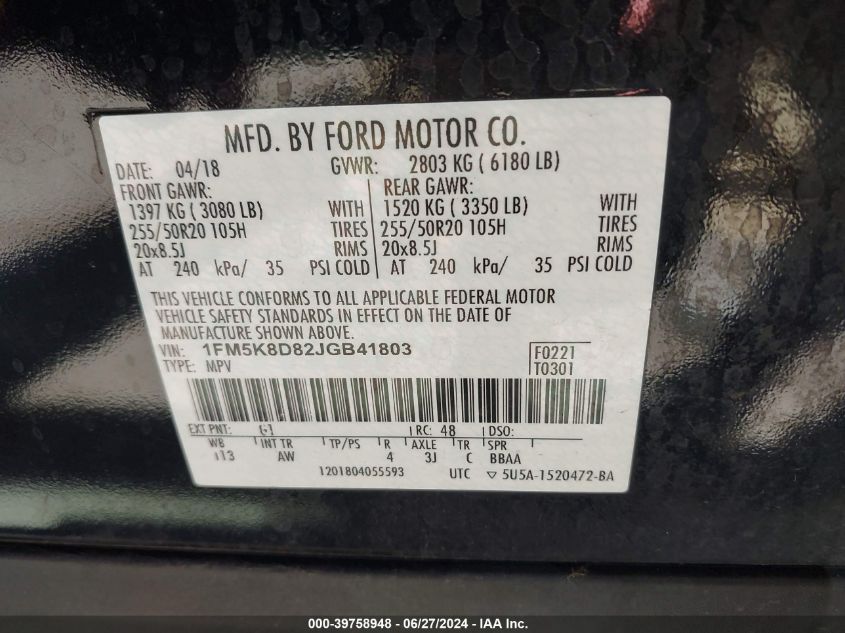 2018 Ford Explorer Xlt VIN: 1FM5K8D82JGB41803 Lot: 39758948