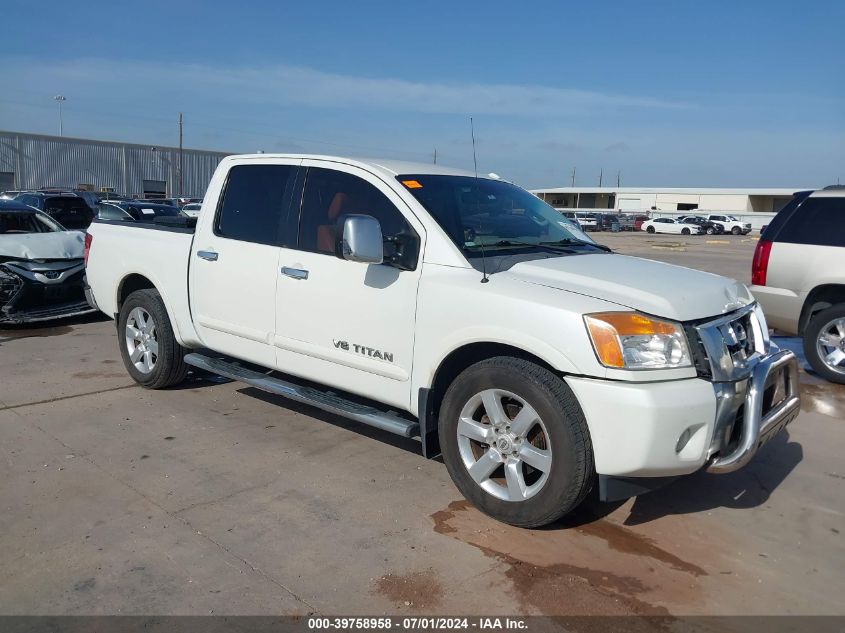 2013 NISSAN TITAN S/SV/SL/PRO-4X - 1N6BA0ED0DN308566