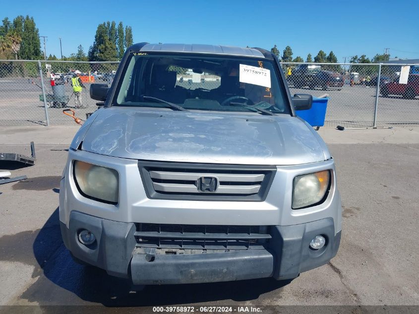 2008 Honda Element Ex VIN: 5J6YH28788L015553 Lot: 39758972