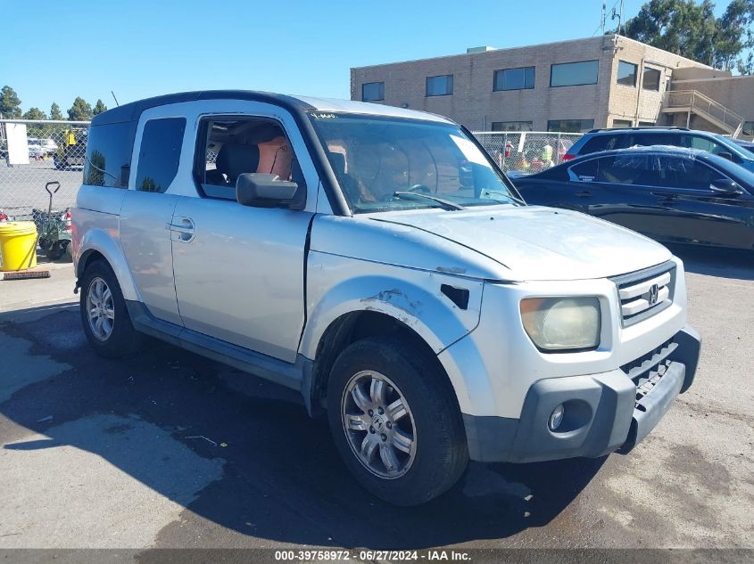 2008 Honda Element Ex VIN: 5J6YH28788L015553 Lot: 39758972