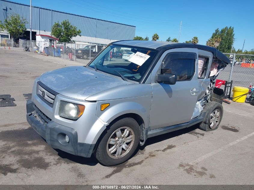 2008 Honda Element Ex VIN: 5J6YH28788L015553 Lot: 39758972