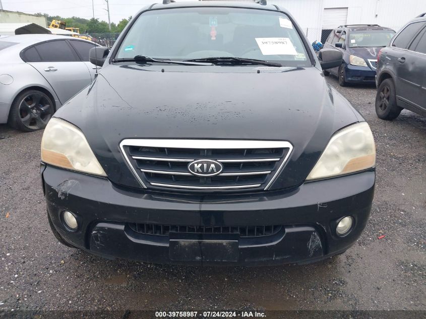 2008 Kia Sorento Ex/Lx VIN: KNDJC735285764412 Lot: 39758987
