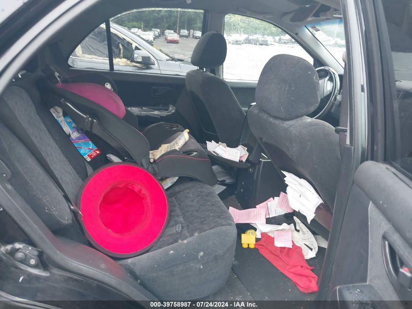 2008 Kia Sorento Ex/Lx VIN: KNDJC735285764412 Lot: 39758987