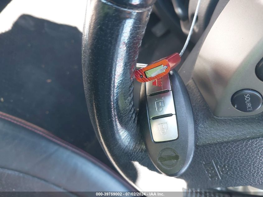 2012 Nissan Rogue S/Sv VIN: JN8AS5MT6CW257735 Lot: 39759002