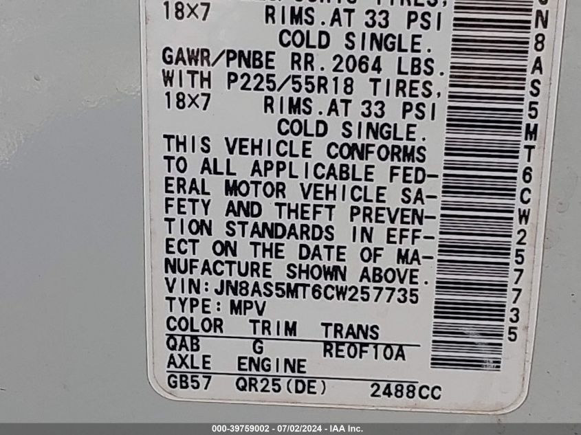 2012 Nissan Rogue S/Sv VIN: JN8AS5MT6CW257735 Lot: 39759002