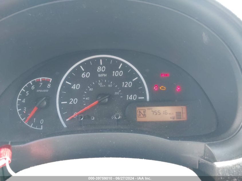 2015 Nissan Versa 1.6 S+ VIN: 3N1CN7AP9FL906438 Lot: 39759010