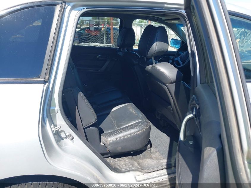 2008 Acura Mdx Technology Package VIN: 2HNYD28608H554460 Lot: 39759028