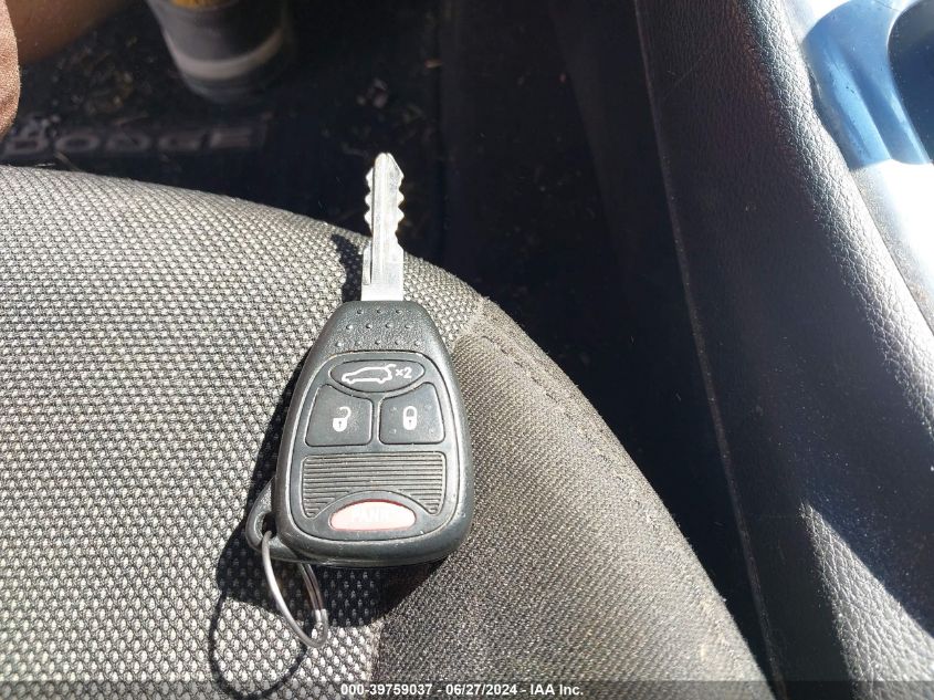 2013 Dodge Avenger Se VIN: 1C3CDZAB8DN605256 Lot: 39759037