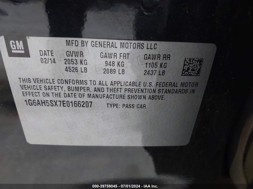 2014 CADILLAC ATS LUXURY - 1G6AH5SX7E0166207