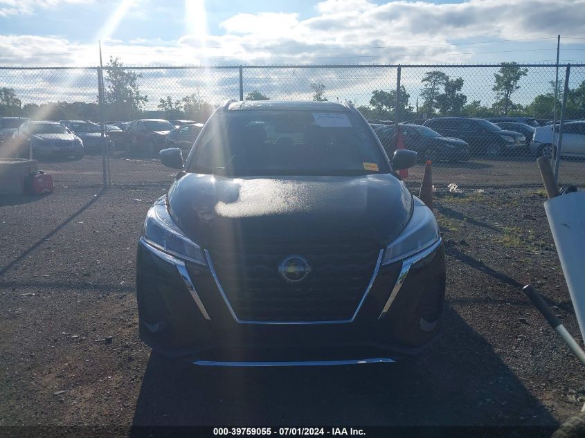 2022 Nissan Kicks Sv Xtronic Cvt VIN: 3N1CP5CV3NL496146 Lot: 39759055