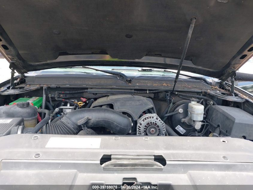 2007 Chevrolet Suburban 1500 Ltz VIN: 3GNFK16367G249055 Lot: 39759075