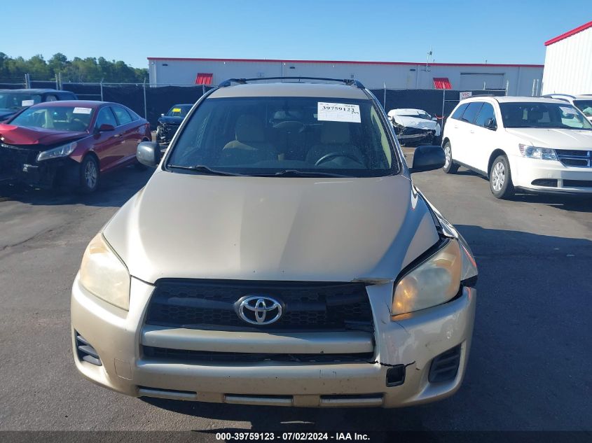 2009 Toyota Rav4 VIN: JTMZF33VX95009030 Lot: 39759123