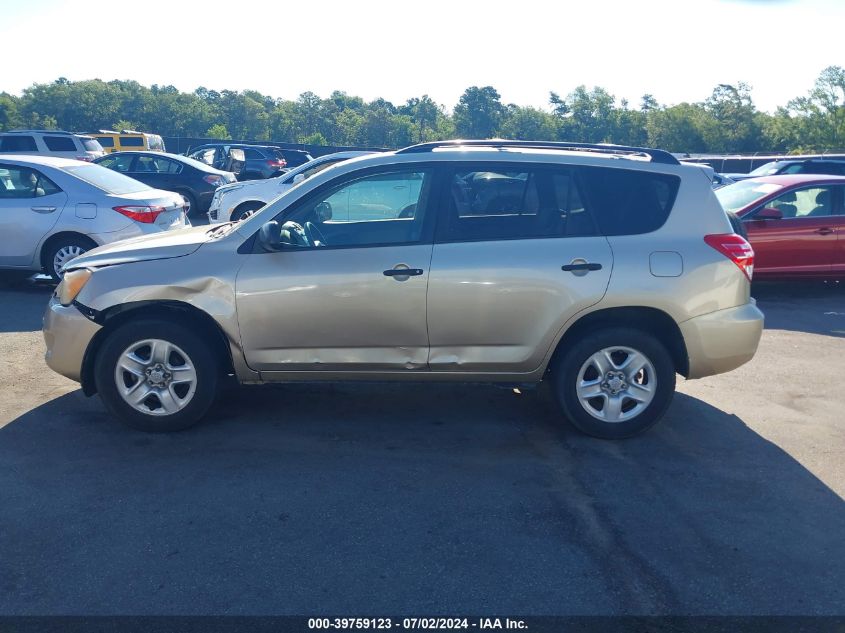 2009 Toyota Rav4 VIN: JTMZF33VX95009030 Lot: 39759123