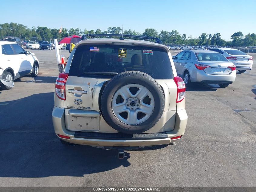 2009 Toyota Rav4 VIN: JTMZF33VX95009030 Lot: 39759123