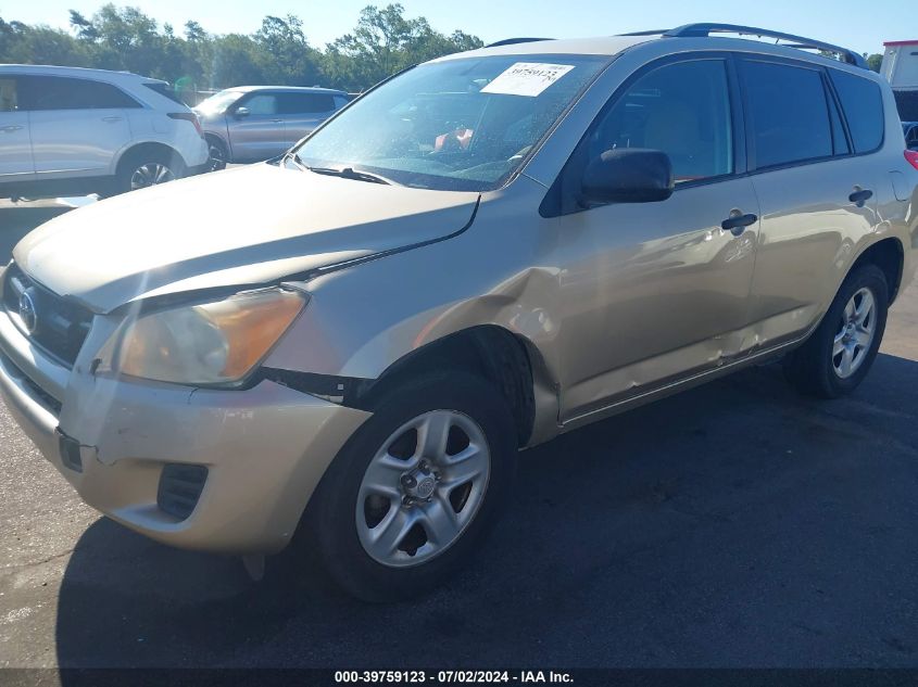 2009 Toyota Rav4 VIN: JTMZF33VX95009030 Lot: 39759123