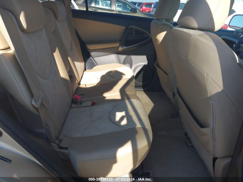 2009 Toyota Rav4 VIN: JTMZF33VX95009030 Lot: 39759123