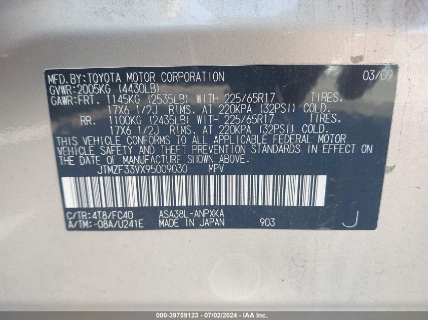 2009 Toyota Rav4 VIN: JTMZF33VX95009030 Lot: 39759123