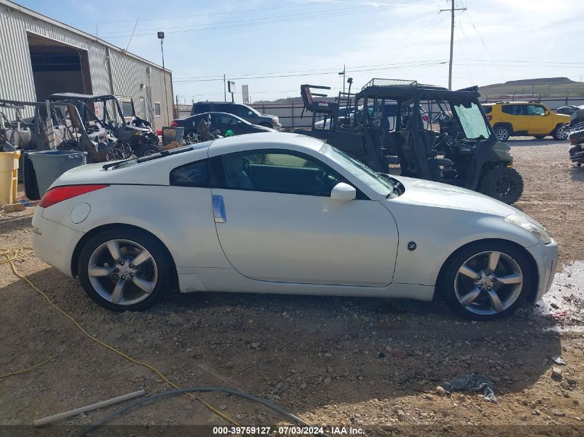 2006 Nissan 350Z Touring VIN: JN1AZ34D96M307230 Lot: 39759127