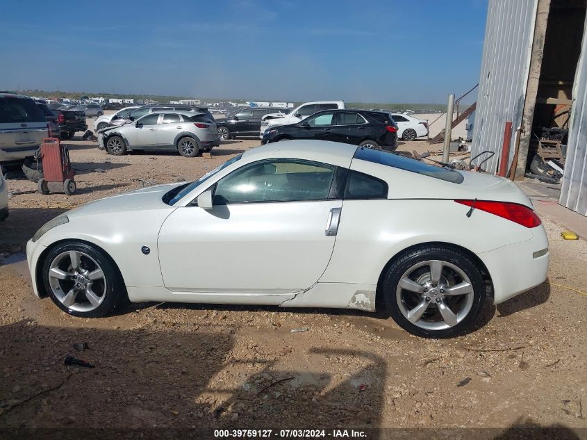 2006 Nissan 350Z Touring VIN: JN1AZ34D96M307230 Lot: 39759127