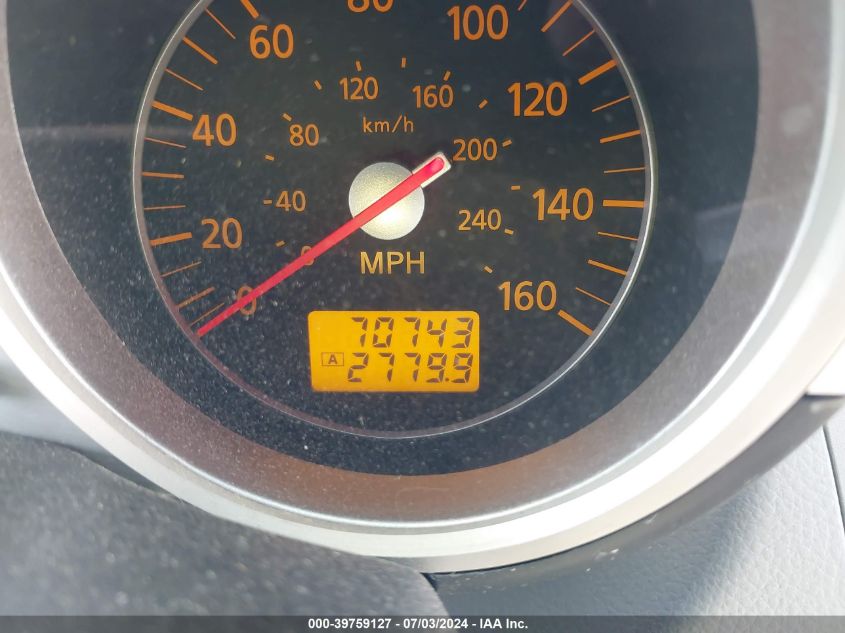 2006 Nissan 350Z Touring VIN: JN1AZ34D96M307230 Lot: 39759127