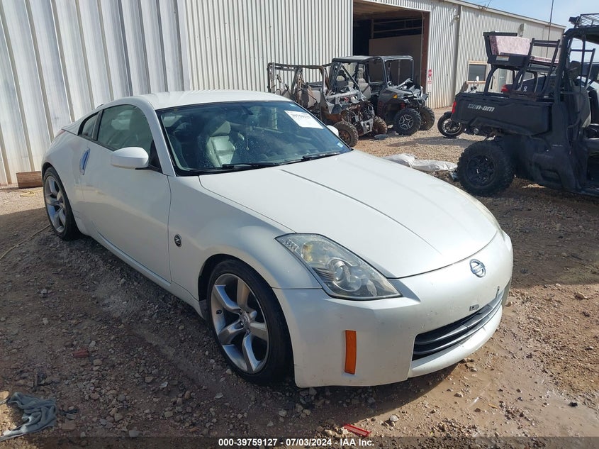 2006 Nissan 350Z Touring VIN: JN1AZ34D96M307230 Lot: 39759127