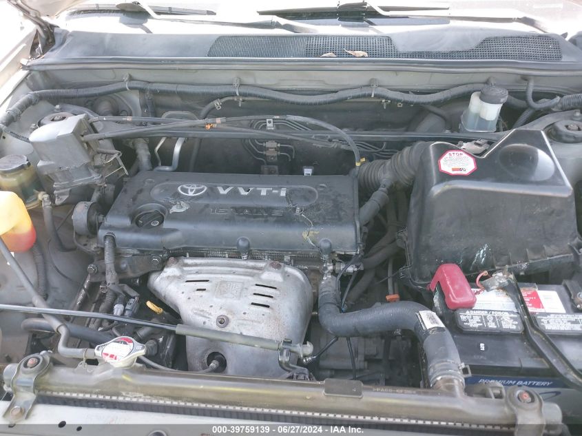 2002 Toyota Highlander VIN: JTEGD21A720039379 Lot: 39759139