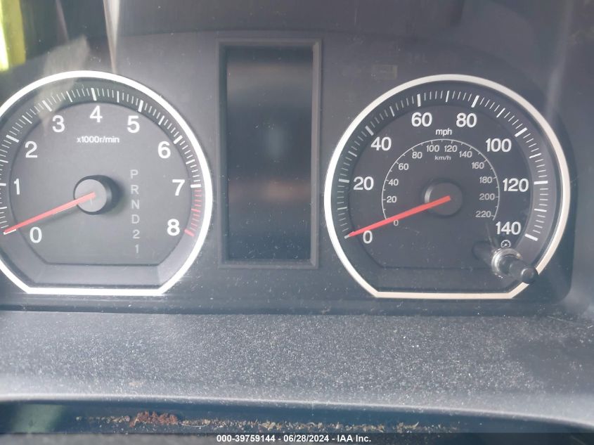 2010 Honda Cr-V Ex-L VIN: 5J6RE4H74AL020344 Lot: 39759144