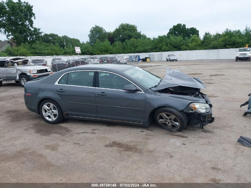 2009 Chevrolet Malibu Lt VIN: 1G1ZH57B79F182268 Lot: 39759148