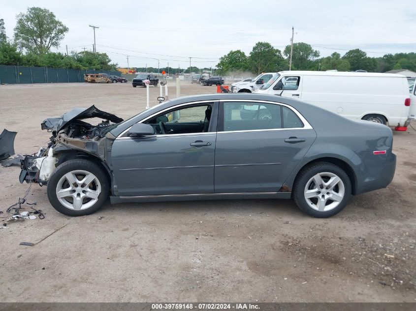 2009 Chevrolet Malibu Lt VIN: 1G1ZH57B79F182268 Lot: 39759148