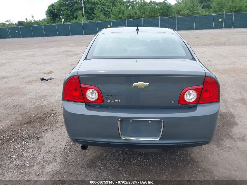 2009 Chevrolet Malibu Lt VIN: 1G1ZH57B79F182268 Lot: 39759148