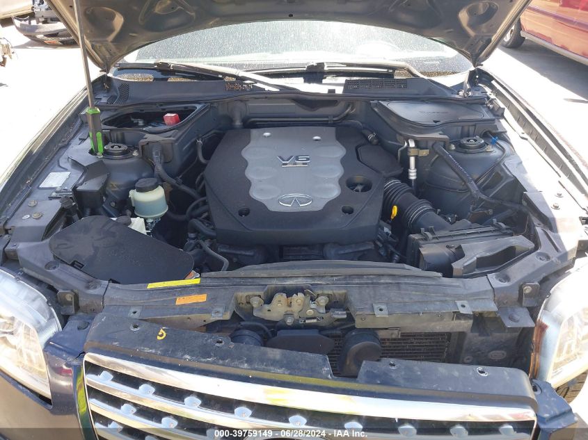 2007 Infiniti Fx35 VIN: JNRAS08W07X203138 Lot: 39759149